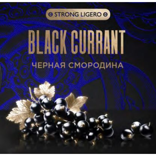 Табак Kraken Strong Black Currant (Черная смородина) 30 гр в Красноярске