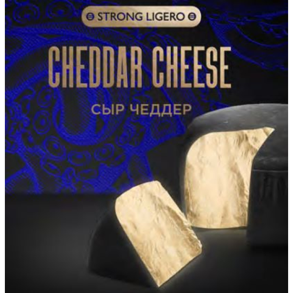 Табак Kraken Strong Cheddar cheese (Сыр чеддер) 30 гр в Красноярске