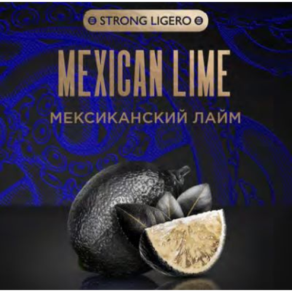 Табак Kraken Strong Mexican lime (Мексиканский лайм) 30 гр в Красноярске
