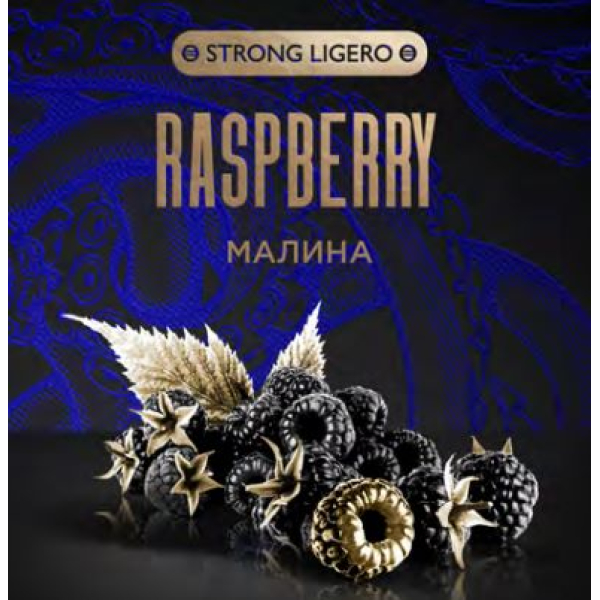 Табак Kraken Strong Raspberry (Малина) 30 гр в Красноярске