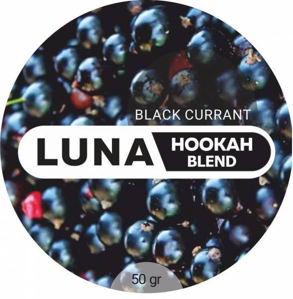 Табак Luna Black Currant 50 грамм в Красноярске