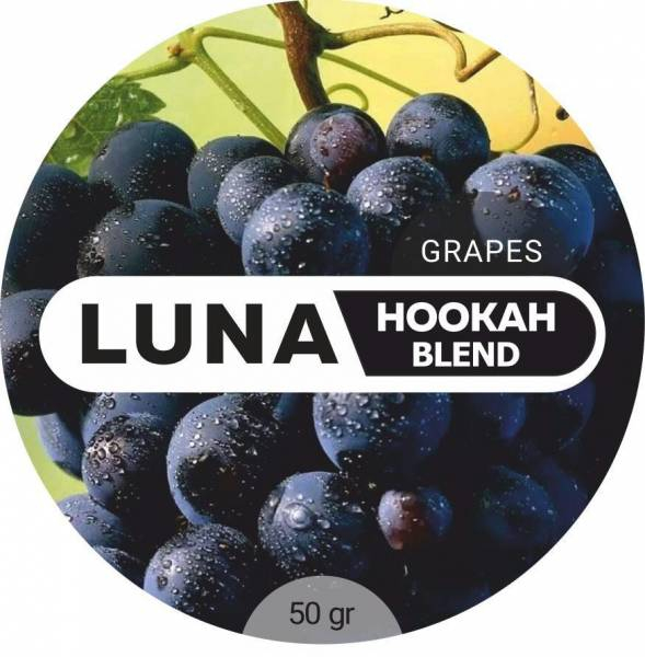 Табак Luna Grapes 50 грамм в Красноярске