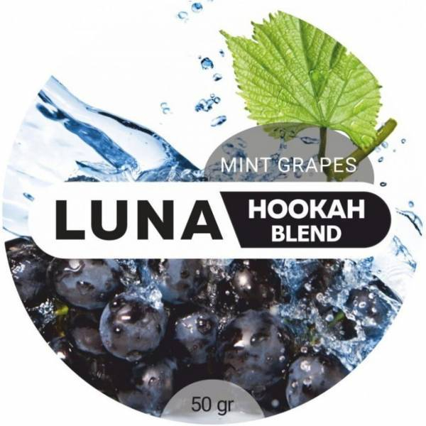 Табак Luna Mint Grapes 50 грамм в Красноярске