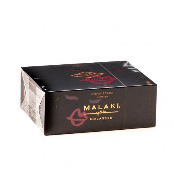 Табак Malaki Copacabana 1 кг в Красноярске