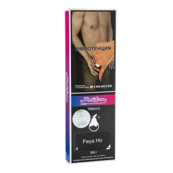 Табак MattPear Feya Ho (Фейхоа) 250 гр в Красноярске