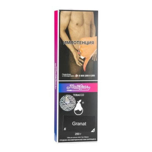 Табак MattPear Granat (Гранат) 250 гр в Красноярске