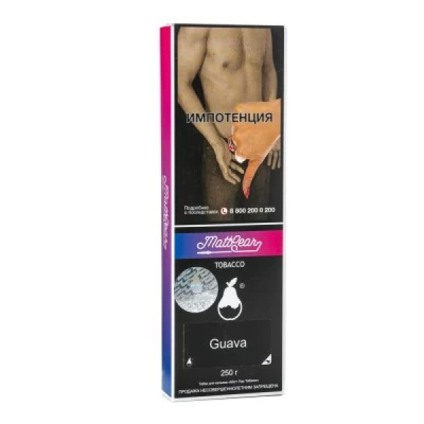 Табак MattPear Guava (Гуава) 250 гр в Красноярске
