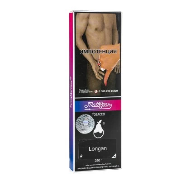 Табак MattPear Longan (Лонган) 250 гр в Красноярске