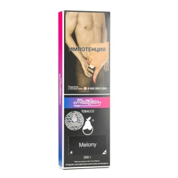 Табак MattPear Melony (Дыня) 250 гр в Красноярске