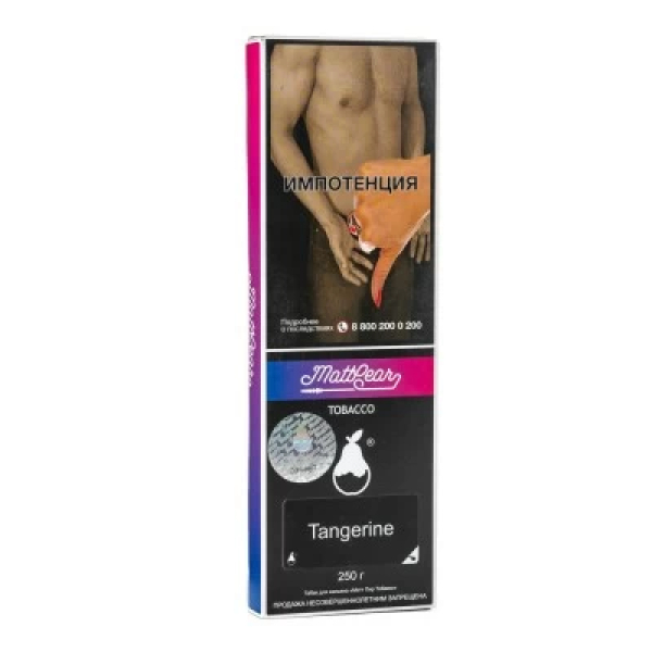 Табак MattPear Tangerine (Мандарин) 250 гр в Красноярске
