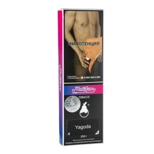 Табак MattPear Yagoda (Лесные Ягоды) 250 гр в Красноярске