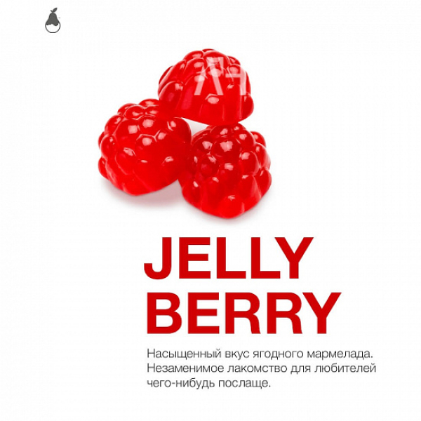 Табак MATTPEAR Jelly Berry (Желейные Ягоды) 50 грамм в Красноярске