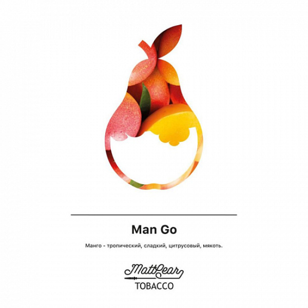 Табак MATTPEAR Man Go (Манго) 50 грамм в Красноярске