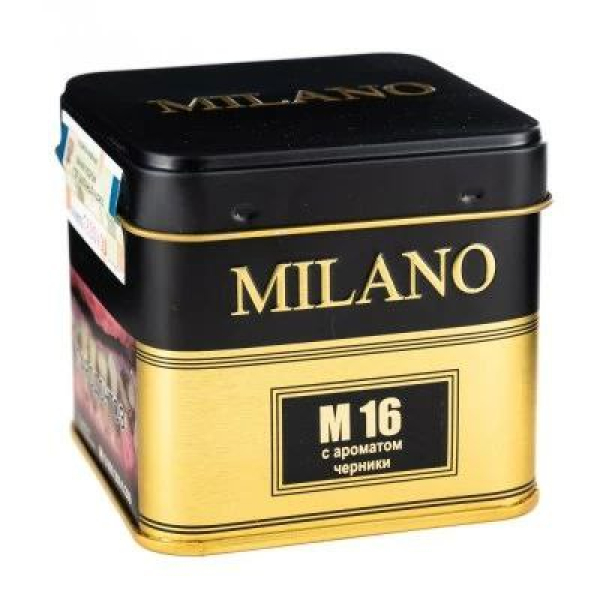 Табак MILANO GOLD М16 BILBERRY 25 гр в Красноярске