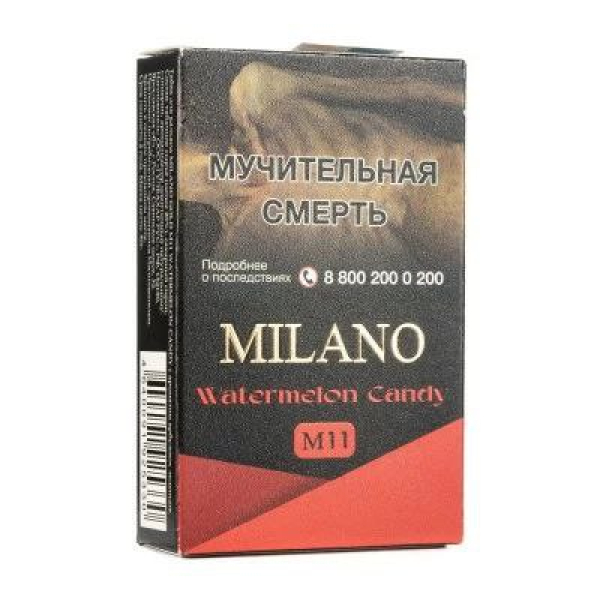 Табак MILANO GOLD М11 WATERMELON CANDY 50 гр в Красноярске