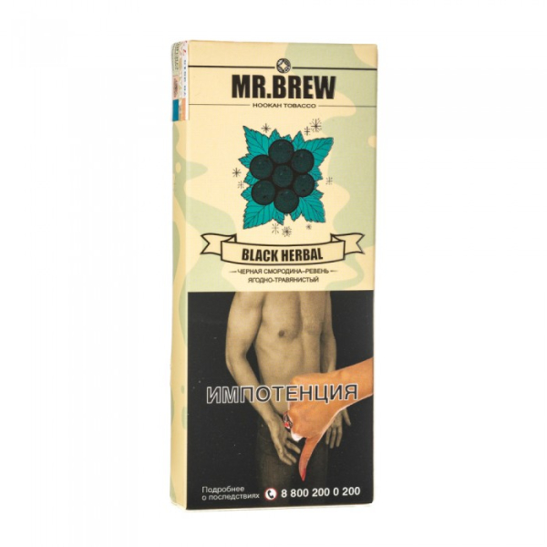 Табак Mr Brew Black Herbal (Ревень и смородина) 40 гр в Красноярске