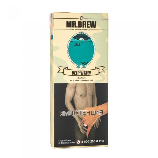Табак Mr Brew Deep Water (Напиток байкал) 40 гр в Красноярске