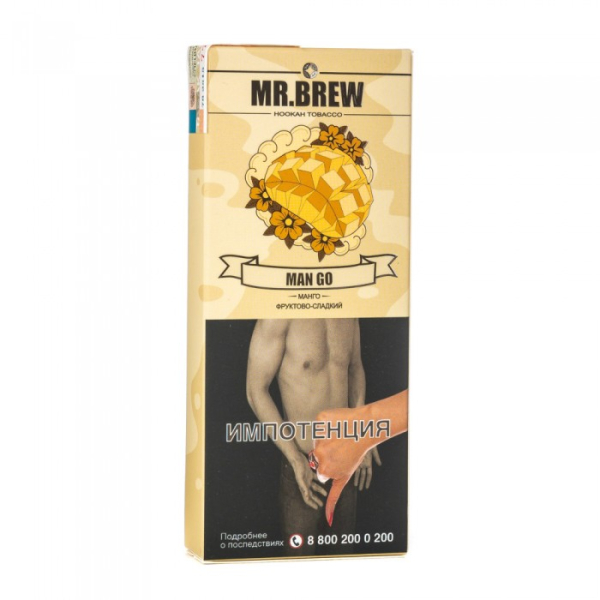 Табак Mr Brew Man Go (Сочные плоды манго) 40 гр в Красноярске