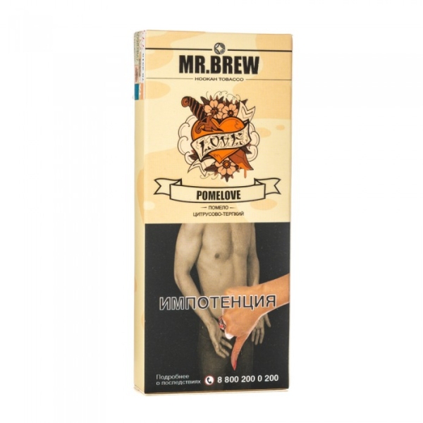 Табак Mr Brew Pomelove (Сочное помело) 40 гр в Красноярске