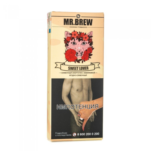 Табак Mr Brew Sweet Lover (Энергетик с земляникой) 40 гр в Красноярске