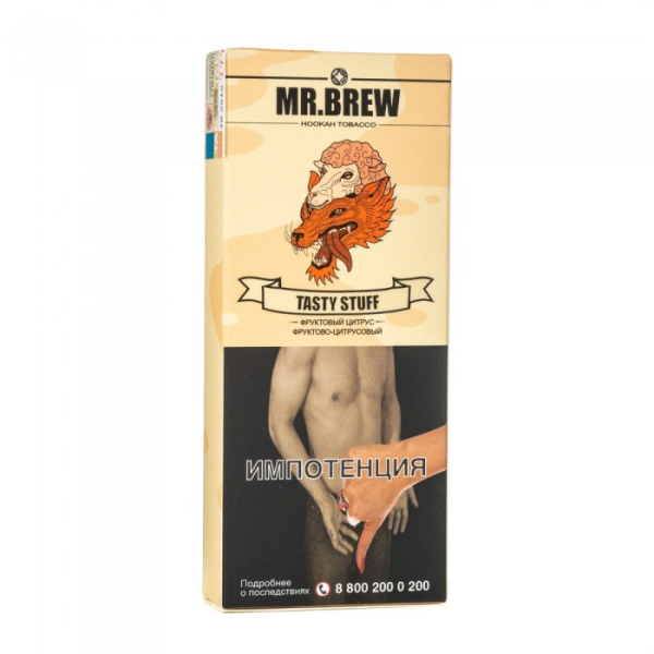 Табак Mr Brew Tasty Stuff (Фруктово цитрусовый) 40 гр в Красноярске