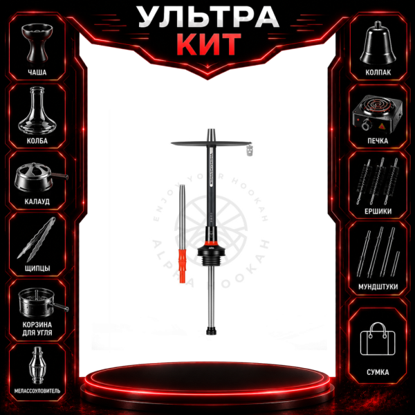 Набор с кальяном  MISHA REVOLT RED BLACK (черный,красный, 50 см) ВСЕ ВКЛЮЧЕНО в Красноярске