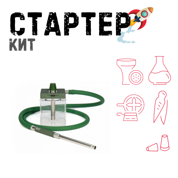 Набор с кальяном  Hoob subAtom British Racing Green (13 см, Зеленый) ТОЛЬКО НЕОБХОДИМОЕ в Красноярске