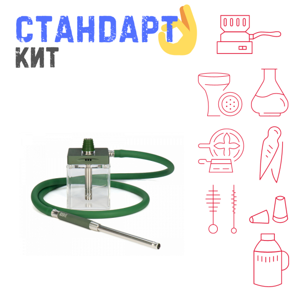 Набор с кальяном  Hoob subAtom British Racing Green (13 см, Зеленый) СТАНДАРТ в Красноярске