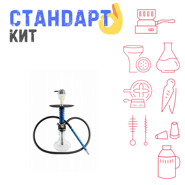 Набор с кальяном  Mamay Customs Micro Coilovers Blue СТАНДАРТ в Красноярске