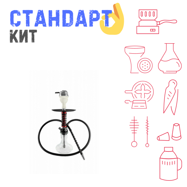 Набор с кальяном  Mamay Customs Micro Coilovers Mahogany СТАНДАРТ в Красноярске