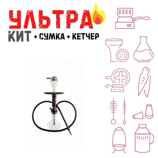 Набор с кальяном  Mamay Customs Micro Coilovers Mahogany ВСЕ ВКЛЮЧЕНО в Красноярске