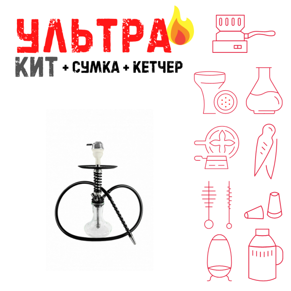 Набор с кальяном  Mamay Customs Micro Coilovers Silver ВСЕ ВКЛЮЧЕНО в Красноярске
