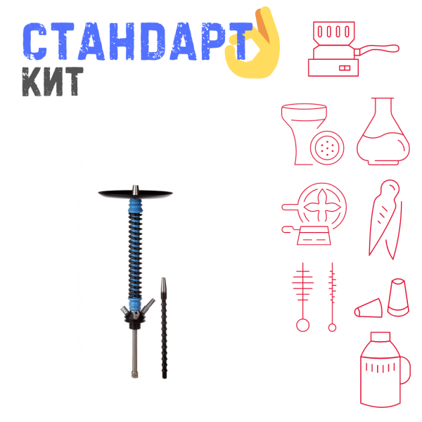 Набор с кальяном  Mamay Customs Coilovers v12 СТАНДАРТ в Красноярске