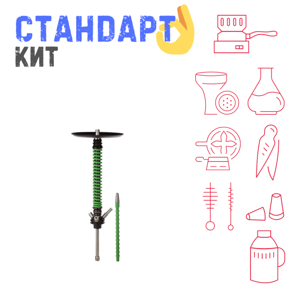 Набор с кальяном  Mamay Customs Coilovers v12 Зеленый/Черный СТАНДАРТ в Красноярске