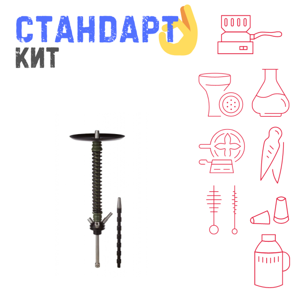 Набор с кальяном  Mamay Customs Coilovers v12 Хаки/Черный СТАНДАРТ в Красноярске