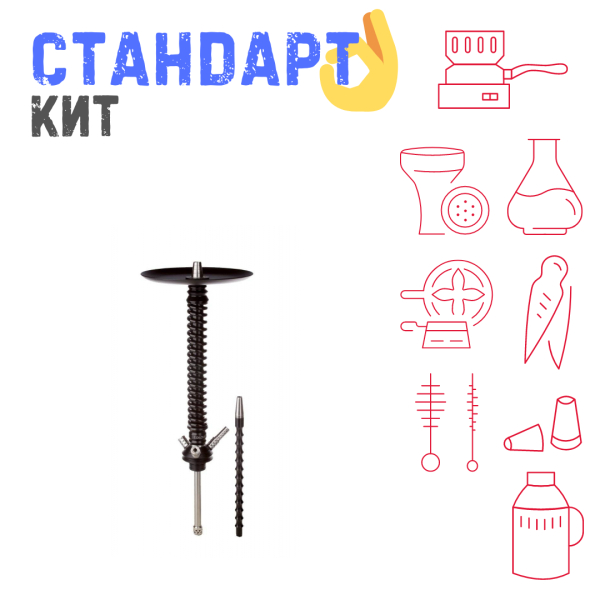 Набор с кальяном  Mamay Customs Coilovers v12 Черный СТАНДАРТ в Красноярске