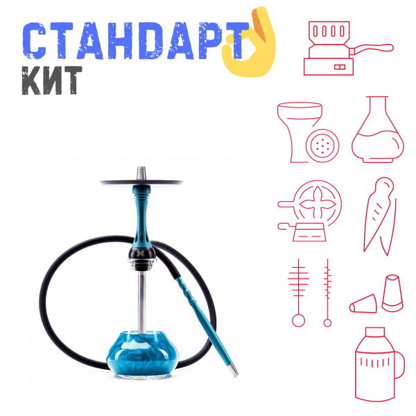 Набор с кальяном  Alpha Hookah X Florida СТАНДАРТ в Красноярске