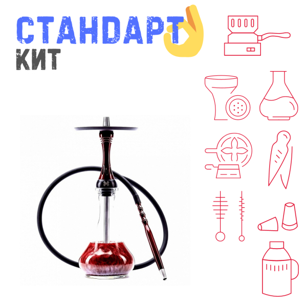 Набор с кальяном  Alpha Hookah X Red Candy СТАНДАРТ в Красноярске