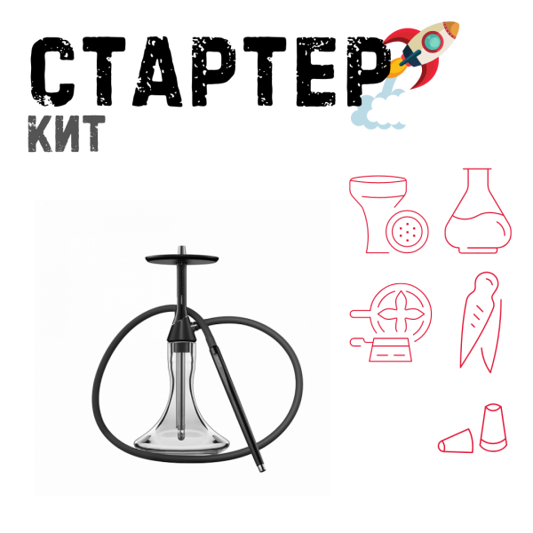 Набор с кальяном  Koress K2 Black Gloss ТОЛЬКО НЕОБХОДИМОЕ в Красноярске
