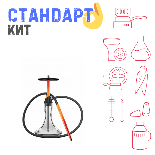 Набор с кальяном  Koress K2 Flame СТАНДАРТ в Красноярске