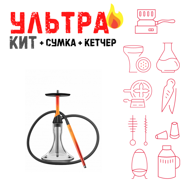 Набор с кальяном  Koress K2 Flame ВСЕ ВКЛЮЧЕНО в Красноярске