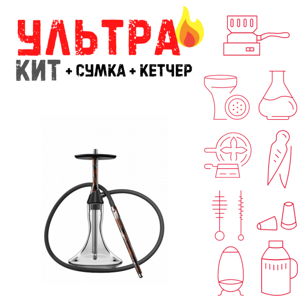 Набор с кальяном  Koress K2 Rebel ВСЕ ВКЛЮЧЕНО в Красноярске