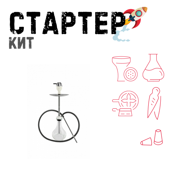 Набор с кальяном  Avanti Offspring white ТОЛЬКО НЕОБХОДИМОЕ в Красноярске
