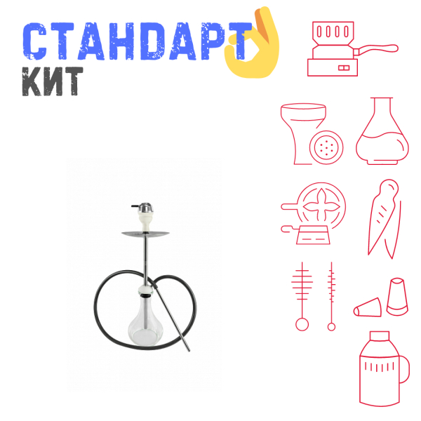 Набор с кальяном  Avanti Offspring white СТАНДАРТ в Красноярске