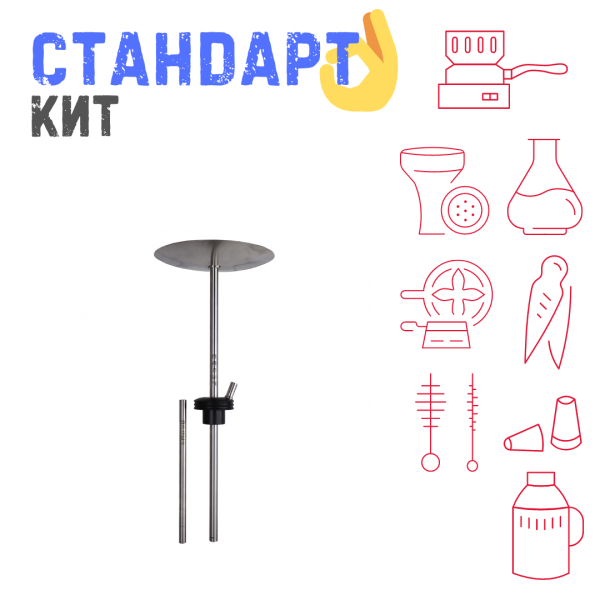 Набор с кальяном  Avanti Палыч черный СТАНДАРТ в Красноярске