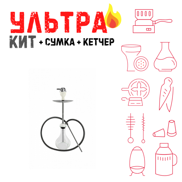 Набор с кальяном  Avanti Offspring white ВСЕ ВКЛЮЧЕНО в Красноярске