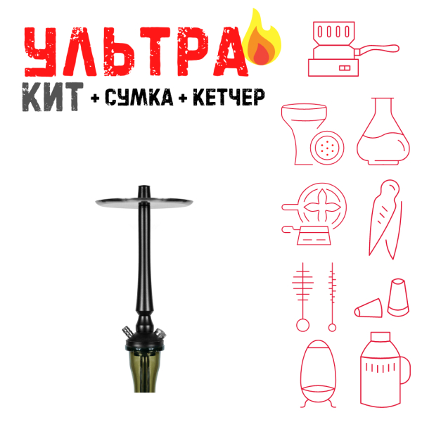 Набор с кальяном  Maklaud Dzen A ВСЕ ВКЛЮЧЕНО в Красноярске