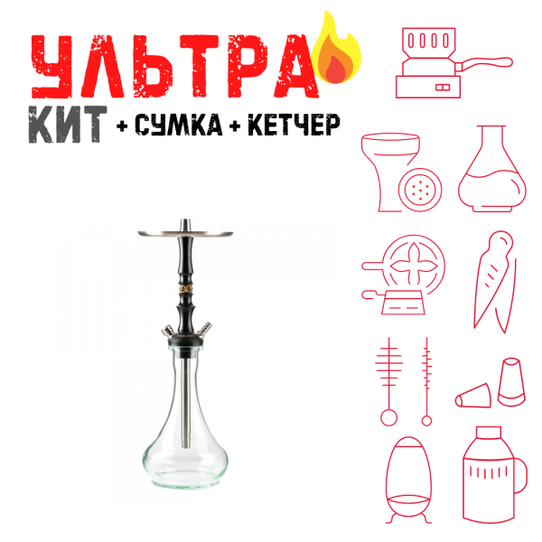 Набор с кальяном  Maklaud Dzen F/Sr ВСЕ ВКЛЮЧЕНО в Красноярске