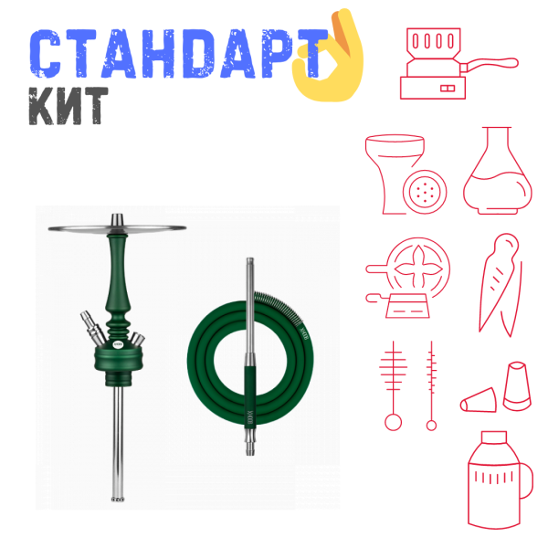 Набор с кальяном  Hoob Mars Mini British Racing Green СТАНДАРТ в Красноярске