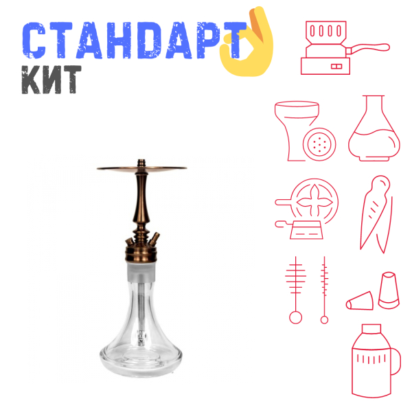 Набор с кальяном  Hoob Mars Mini Bronze СТАНДАРТ в Красноярске